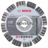 Алмазный диск 300x20x15x2.8мм Bosch Best for Concrete